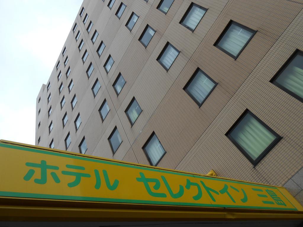 Select Inn Mishima Mishima  Exterior foto