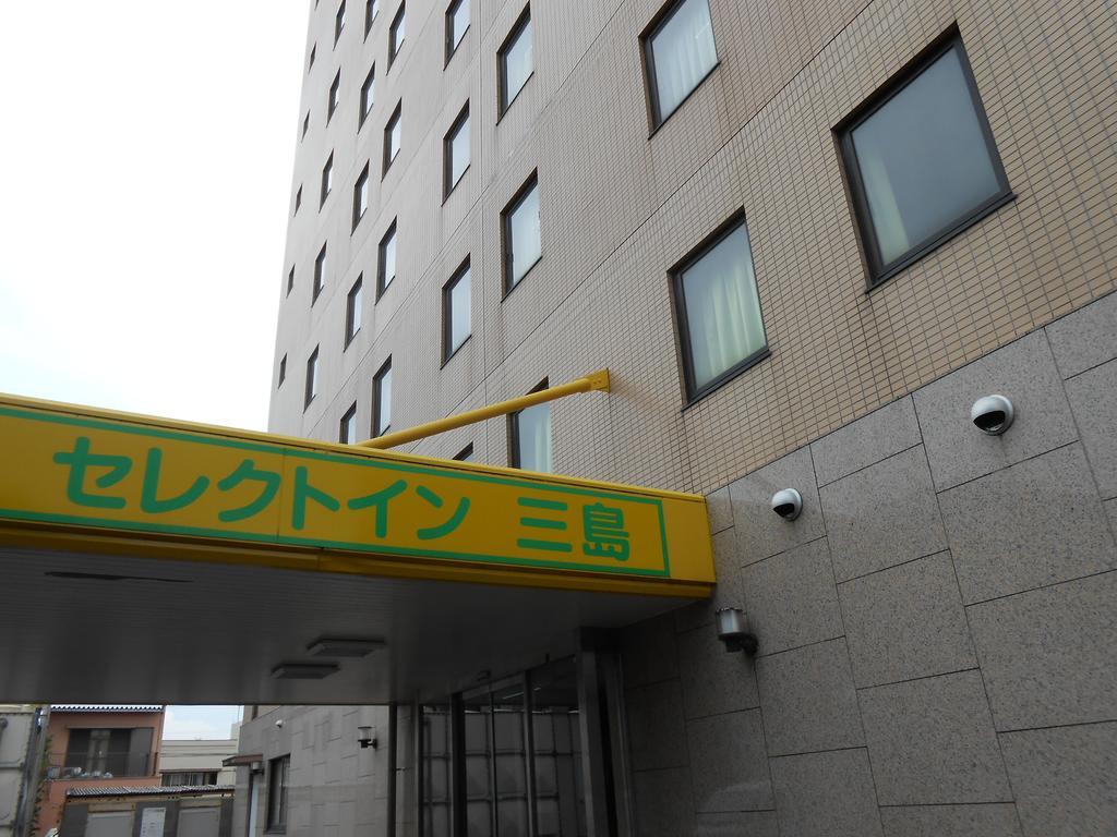 Select Inn Mishima Mishima  Exterior foto